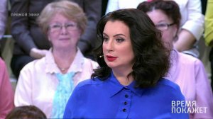 Где Юлия Скрипаль? Время покажет. Выпуск от 12.04.2018