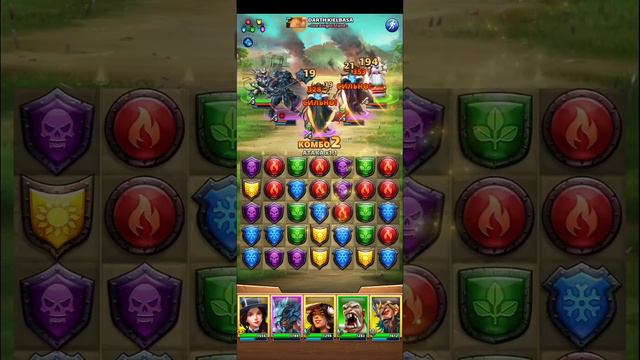 Союз конфедератов vs One Knight Stand (OKS), Rush attack, 13.04.2023 (Гладиолус) смотреть онлайн