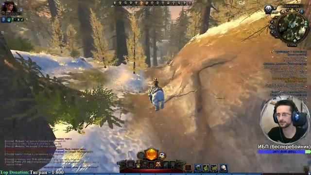 Дневной стрим/Данжи/Фарм/Компании/Общение/музыка смотреть онлайн