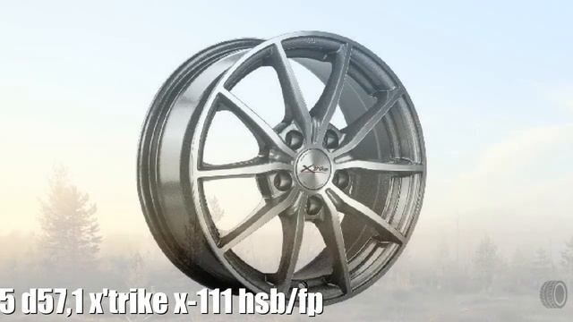 Диски x'trike r15 5x112 6,5j et45 d57,1 x'trike x-111 hsb/fp Отзывы Обзор