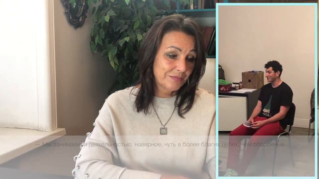 «Интеллигентные переговоры»: кейс компании «Экзиклуб» смотреть онлайн