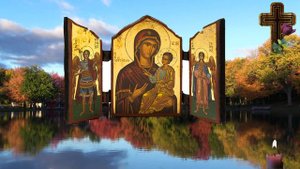 Молитва в среду Богородице