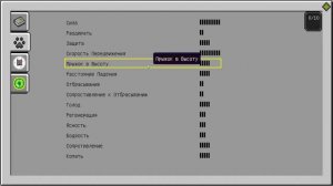 КАК СТАТЬ ОБОРОТНЕМ ВОЛКОМ В МАЙНКРАФТ ► Обзор нового мода Howling Moon Minecraft