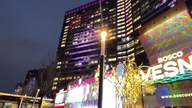 Прогулка по вечерней Москве. Новый Арбат 16.01.2024 смотреть онлайн