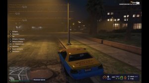 GTA 5 RP Online