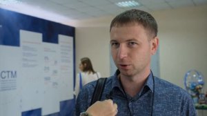 Конференция Мультиформатной Розничной Торговой Сети!