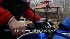 Замена антифриза (Kawasaki er6n)