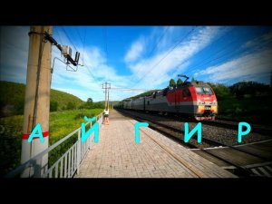 Едем на Айгир! NIVA 5D.