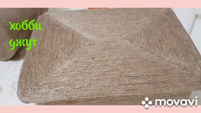 Шкатулка из картона и джута. смотреть онлайн