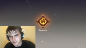 Я стал ШЕФ ПОВАРОМ в игре GENSHIN IMPACT