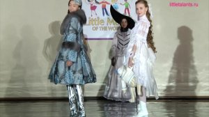 Little model of the world 2011 output in Retro 2