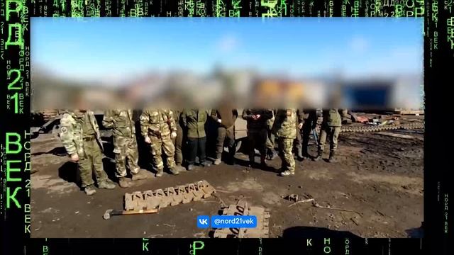 Доставка спец груза и Гуманитарный Заезд №3-23 ч.23 смотреть онлайн