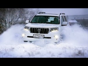 Тест-драйв Toyota Land Cruiser Prado 2018. Плюсы и минусы.