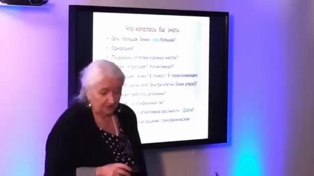 Здоровый мозг / ЛУЧШАЯ ЛЕКЦИЯ О МОЗГЕ✅нравственный закон внутри нас. Т.Черниговская