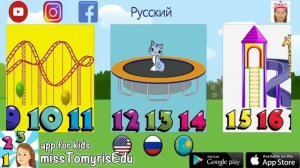 missTomyrisEdu - образовательное приложение для детей. Развивающая игра для детей 2020