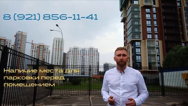 Пять правил выбора объекта инвестирования. Как инвестировать в коммерческую недвижимость « 0+ »