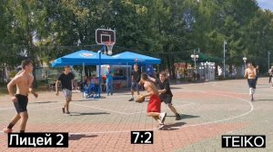 Лицей 2 - TEIKO. Лига Татарстан 3x3. 3й тур. Полуфинал. Категория U-18 (14-18 лет). 7.08.2022.