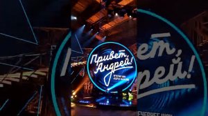 #виапоющие Валерий Ступаченко репетирует песню "Синий Иней" на ТВ РОССИЯ