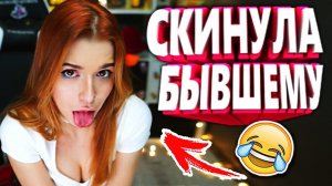 ПРИКОЛЫ _ДЕВУШКИ_Приколы Тик Ток _ Авто_СМЕШНЫЕ ВИДЕО TIK TOK _Приколы 2022_ Подборка 2022