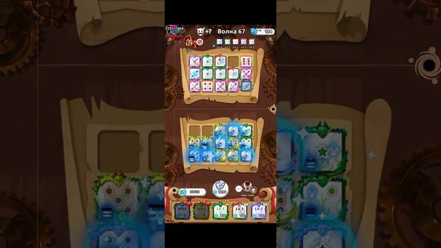 RANDOM DICE. PVE. ТАНК & НИКА . 70+ WALE . 7 дерево крит 1.2 миллион смотреть онлайн