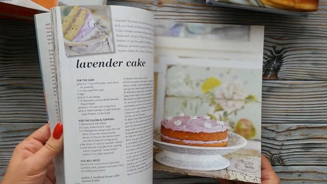Любимые книги