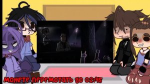 (Описание!) Реакция на фд Метал Фэмили:3 1/? часть