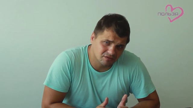 Срочно нужна твоя помощь смотреть онлайн