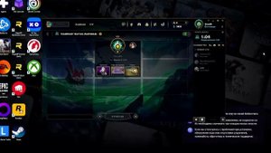 Teamfight Tactics