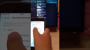 лайфхак как сделать макросъёмку на айфоне