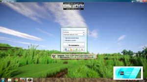 Где скачать и как установить TLauncher майнкрафт?