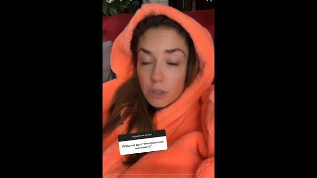 АГАТА МУЦЕНИЕЦЕ сторис от 📲 10.11.2021😂🔥⛸ Ответы на вопросы ⁉️#агатамуцениеце #муцениеце