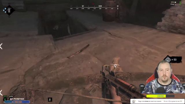 Что нам хлев, что нам дом. когда стрельба идет кругом! (часть 3) смотреть онлайн