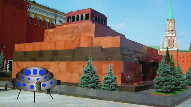 пришельцы в МОСКВЕ