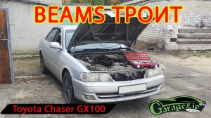 ЧАЙЗЕР СЛОМАЛСЯ? TOYOTA CHASER GX 100 BEAMS троит как не в себя, замер компрессии. Реальная поломка.