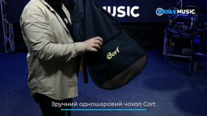 Гітарний набір CORT TRAILBLAZER PACK CAP-810 / огляд. Магазин музичних інструментів Mayak-music.