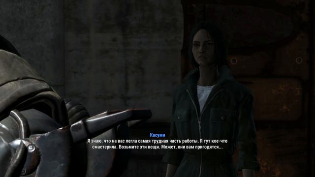 Fallout 4 Far Harbor Лучшее прохождение 5 смотреть онлайн