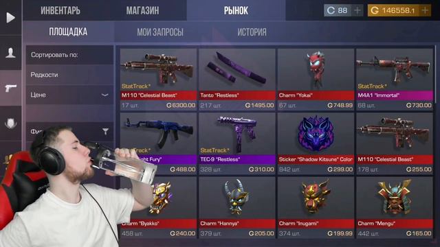 ТИК ТАК ПЬЯНЫЙ🥴 смотреть онлайн