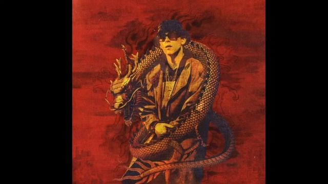 Биг бейби тейп нанюхался гексафтором ремикс (Benzo Gang Money) смотреть онлайн