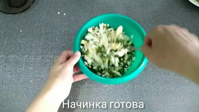 Пирожки *две любимые начинки* лук-яйцо и морковь-яйцо