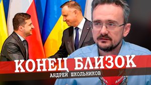Украино-польская уния – реальность или геополитическая фантазия