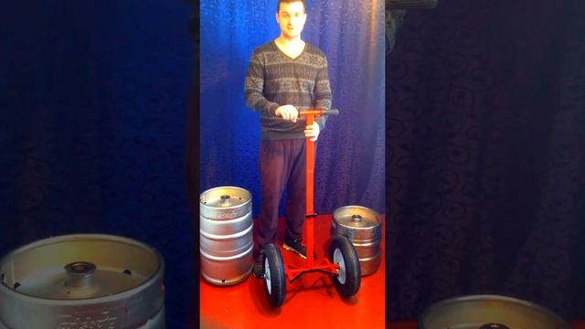 Тележка для пивных кег(заказ тележек 0978145654) смотреть онлайн