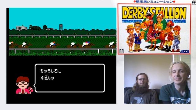 Let's Play Everything: Derby Stallion, Best Keiba смотреть онлайн