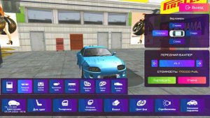 ПРОКАЧАЛ СУПРУ на МАТРЕШКА РП! ОБЗОР ТАЧКИ ИЗ ФОРСАЖА В ГТА МАТРЕШКА РП