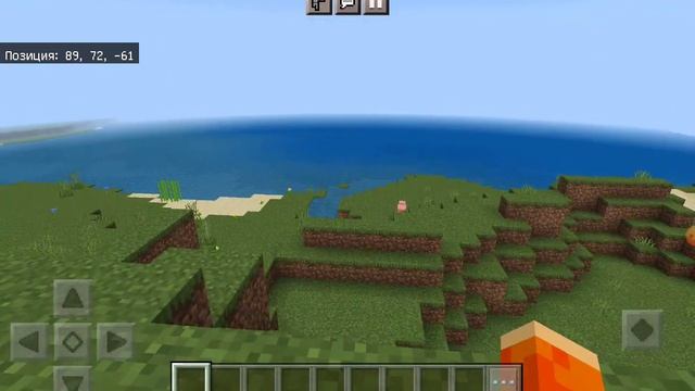 Нашла свою старую деревню в Minecraft!!!)))??? смотреть онлайн