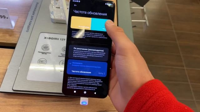 Купил самый дорогой телефон от компании силами за 180 000 руб. смотреть онлайн