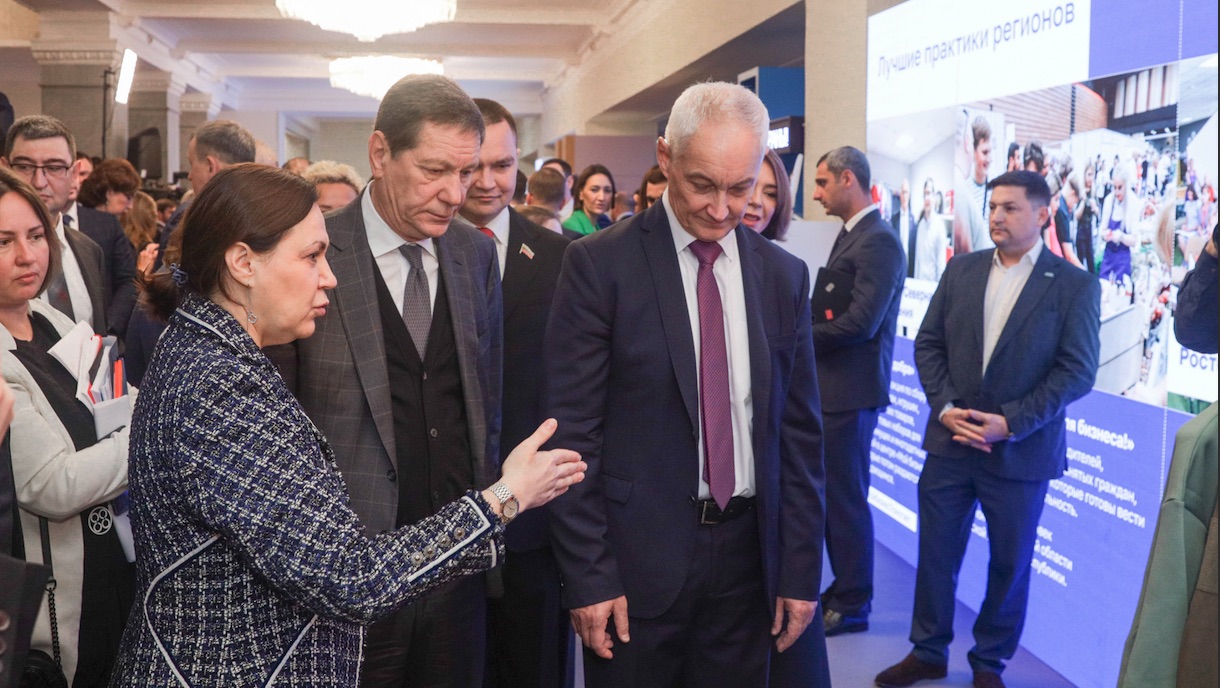 В ГОСДУМЕ ОТКРЫЛАСЬ ВЫСТАВКА «МАЛЫЙ БИЗНЕС БОЛЬШОЙ СТРАНЫ!»