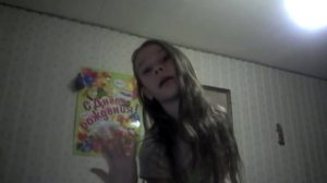 Танец под песню самая самая