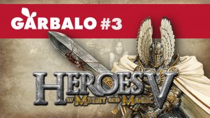 Heroes of Might and Magic V: Штурм города | #3