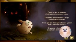 ОН ВЕРНУЛСЯ ! РЕБЁНОК В ЖЁЛТОМ И ГОЛОВОЙ ТЫКВОЙ ! НОВАЯ ЧАСТЬ ! ХОРРОР С МЛАДЕНЧИКОМ