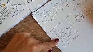 Геометрия 8 класс. Задача № 369.